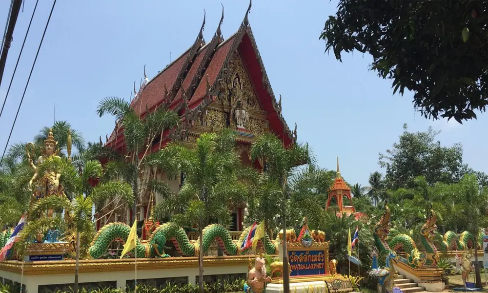 El templo Wat Salak Phet