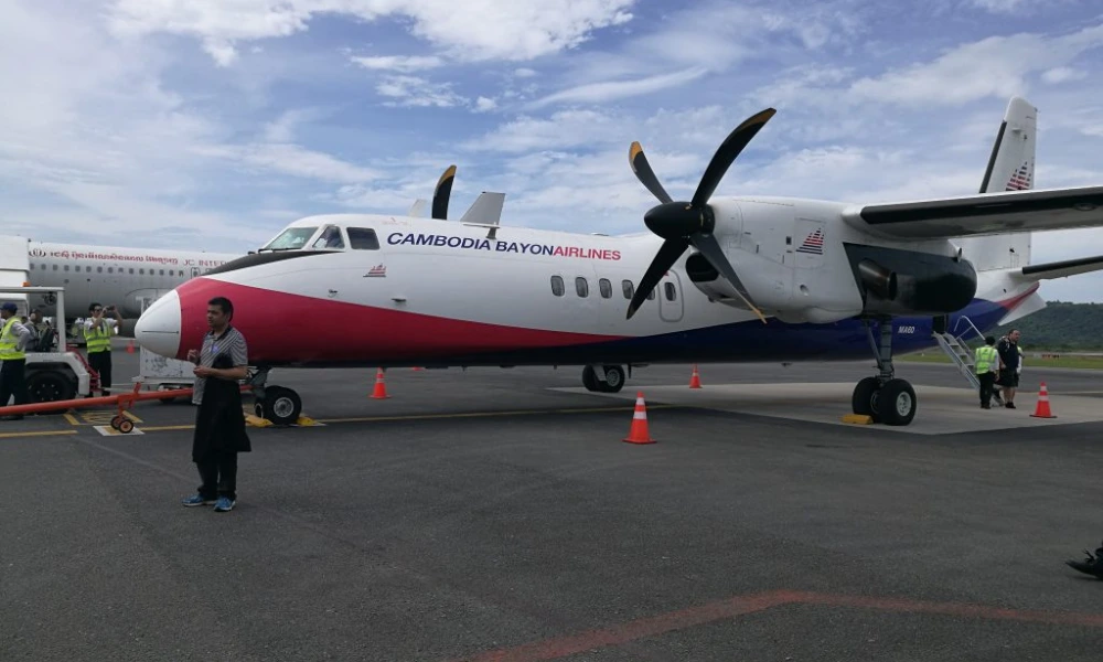 El aeropuerto de Sihanoukville