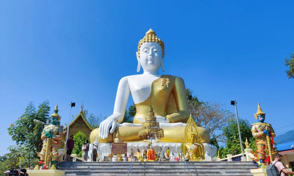 Wat Phra That Doi Kham