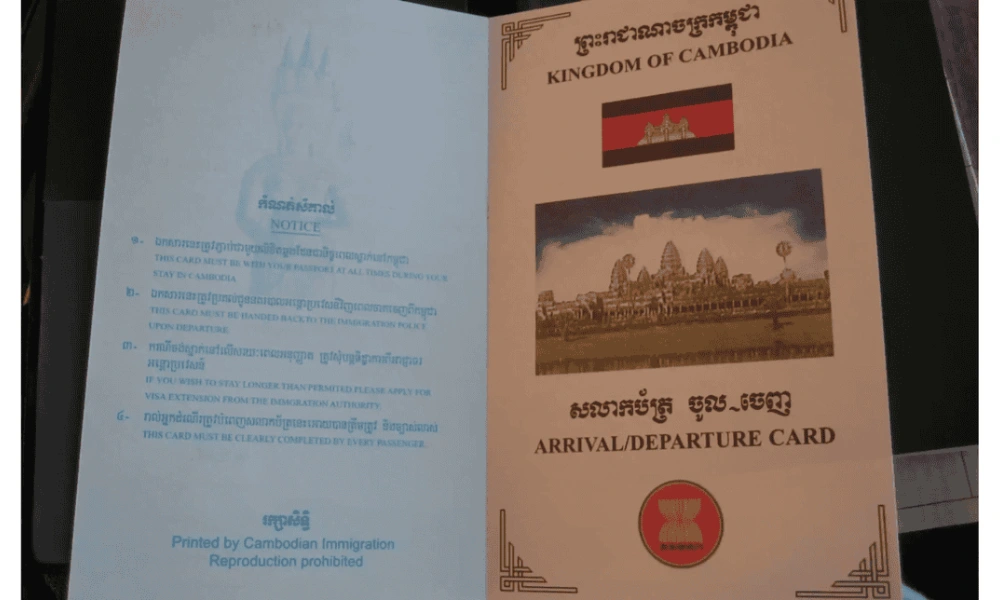 Visado de negocios (E)