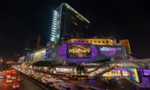 Explorar MBK Centro